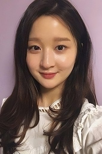 Portrait of Gye Ye Rin