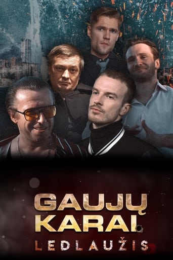 Poster of Gaujų karai. Ledlaužis