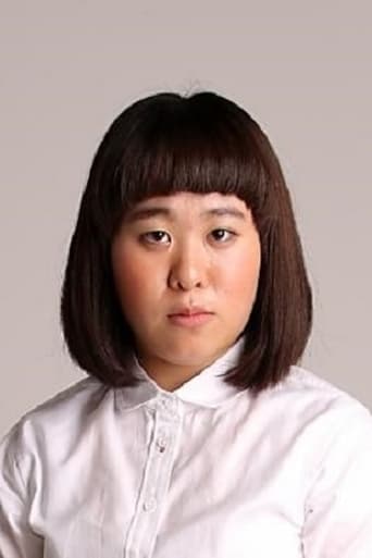 Portrait of Rika Kazami