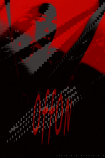 Poster of OffOn