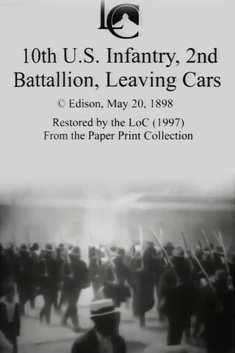 Poster of 10th U.S. Infantry, 2nd Battalion Leaving Cars