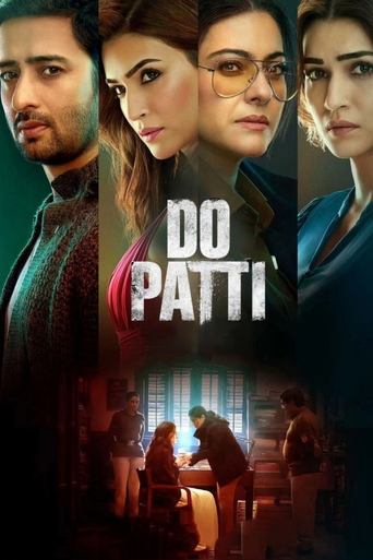 Poster of Do Patti