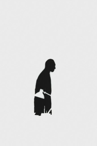 Poster of Passage