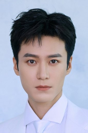Portrait of Mao Zijun