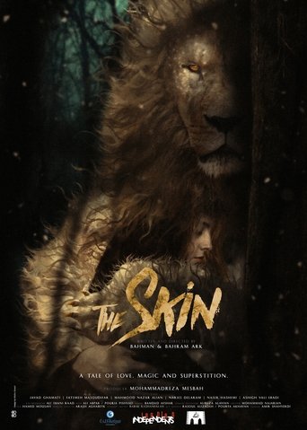 Poster of Skin