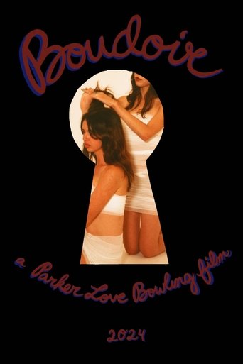 Boudoir Poster of Boudoir