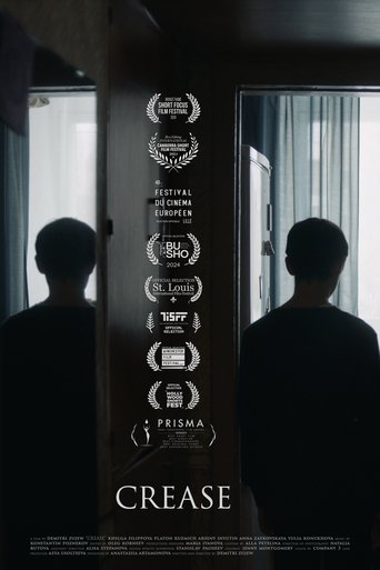 Poster of Crease