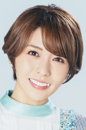 Portrait of Aki Toyosaki