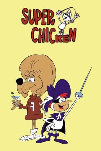 Poster of Super Chicken