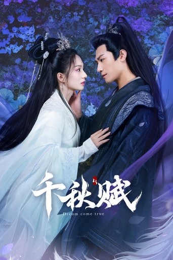 Portrait for Adventure for Love - Season 1