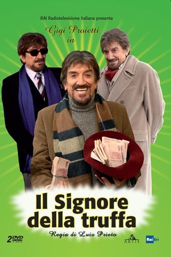 Poster of Il signore della truffa