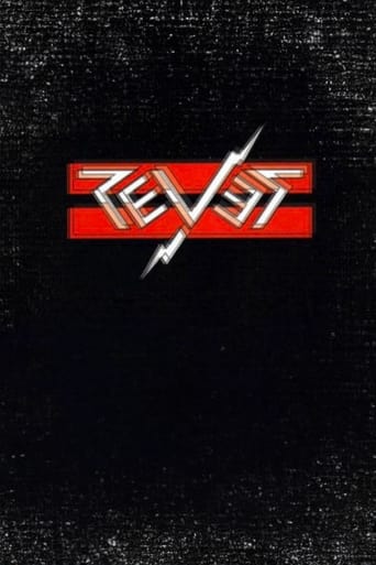 Poster of Revés