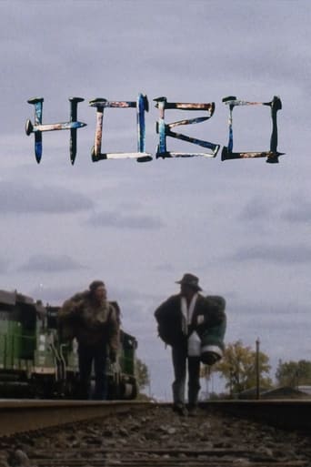 Poster of Hobo