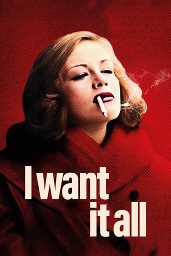 Poster of I Want It All