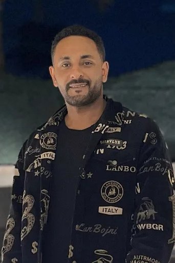 Portrait of Mohamed Ali Mizu