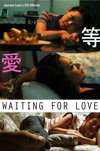 Poster of Waiting for Love