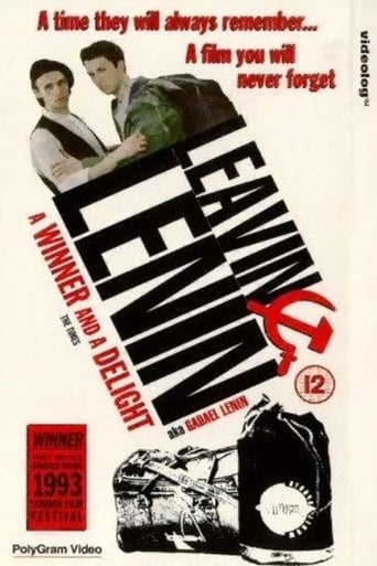 Poster of Leaving Lenin