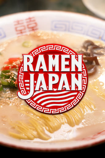 Poster of RAMEN JAPAN