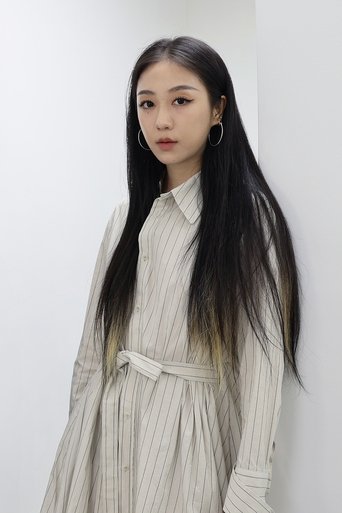 Portrait of Tianyi Sun