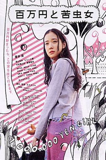 Poster of One Million Yen Girl