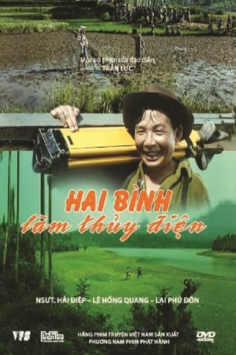 Poster of Hai Bình Builds A Dam
