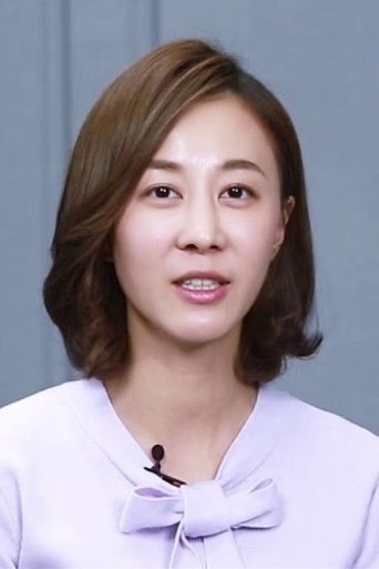 Portrait of Oh Yu-mi