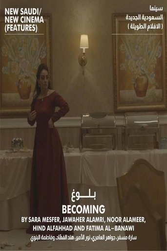 Poster of Becoming