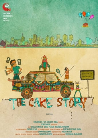 Poster of The Cake Story