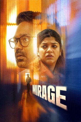 Poster of Mirage