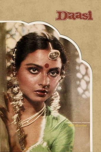 Poster of Daasi