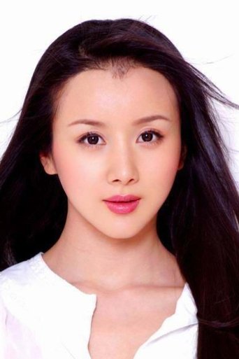 Portrait of Feifei Sun