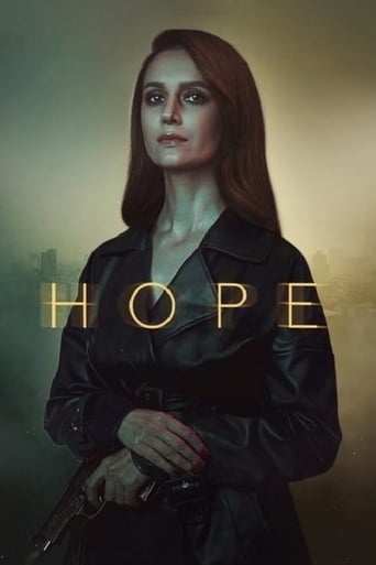 Portrait for Hope - Season 1