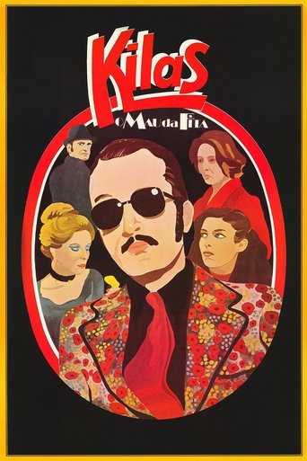 The Killers Poster of The Killers