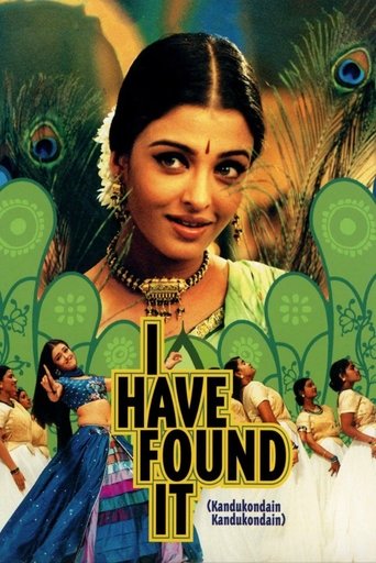 Poster of I Have Found It