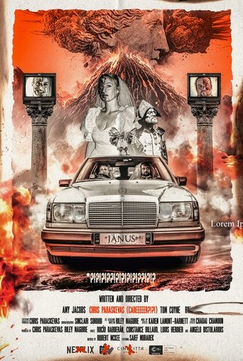 Poster of Janus