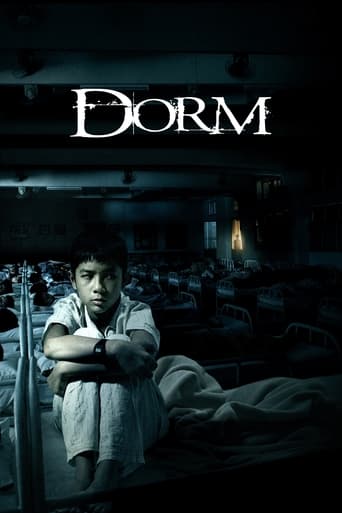 Poster of Dorm