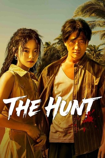 Poster of The Hunt