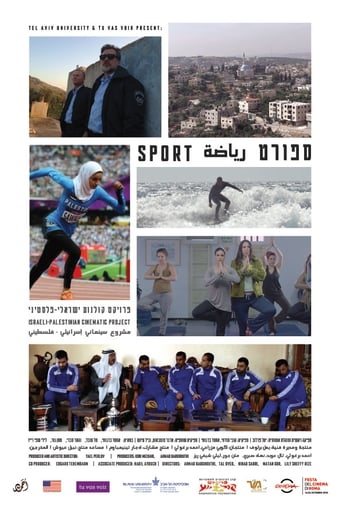 Poster of Sport