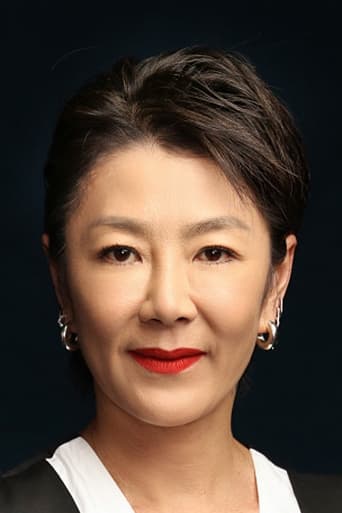 Portrait of Elaine Ng