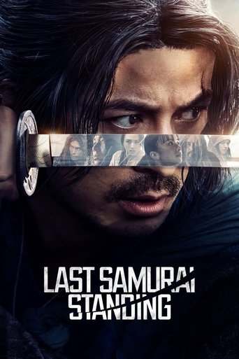 Last Samurai Standing Poster of Last Samurai Standing