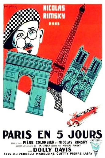 Poster of Paris in Five Days