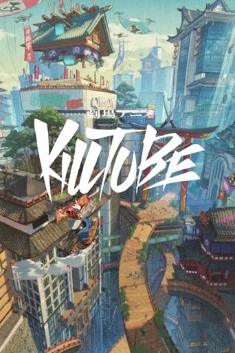 Poster of KILLTUBE