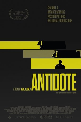 Poster of Antidote