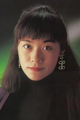 Portrait of Josephine Lam Kei-Yan