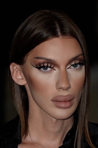 Portrait of Milana Petrova