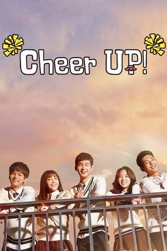 Poster of Cheer Up!