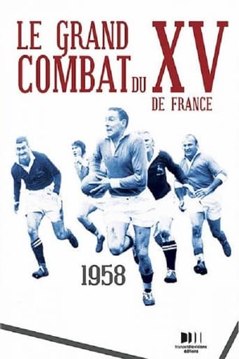 Poster of Le Grand Combat du XV de France