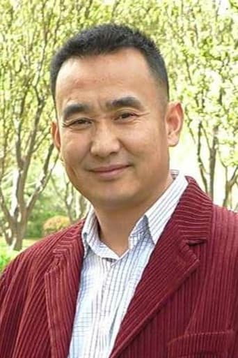 Portrait of Yan Yi