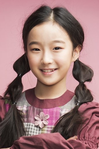 Portrait of Oh Mi-seon