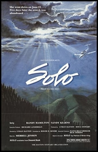 Poster of Solo